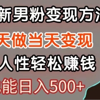 ������Ŀ���·�ڣ��з��Զ����֣�������л��������Ŀ����������500��