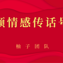 ����Ƶ��д�������Ŀ��ϸ�������׬Ǯ�ŵ�