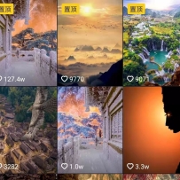 ��ɫ���㡤���������淨��������Ƶ�������� �����Ƿۣ�ȫ����Ƶ��ѧ+������