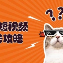 �ȳ����Ƶ��Ź��ԣ���λ�����ȫ�����������������ɴ��챬��