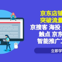 ���������ƹ㣺ͻ������ƿ�������ѿͺ�Ͷ�쳵���ﴥ�㾩��ֱͶ�����ƹ㹤��
