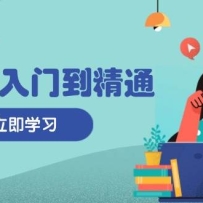 ��������ŵ���ͨ��������Ʒ����ȫ���̣�ÿ��������ȡ���ɣ����ٸ�Ч����