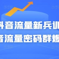 ���������±�ѵ��Ӫ�������һ���µİ����̻�