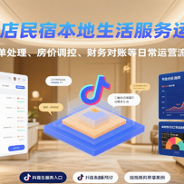 �����Ƶ����ޱ������������Ӫ��ѧ���������������۵��ء�������˵��ճ���
