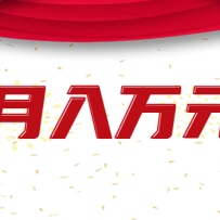 ����AI��������Ƶ�����Բ����������Ƶİ��˹�������Ҳ������300+
