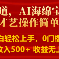 �����ɴ�������գ�������㣬�����Ѻã�����500+��������