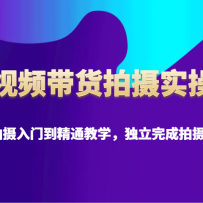 ����Ƶ��������ʵ�ٿΣ������ѧ�������ŵ���ͨ��ѧ����������������ȫ��