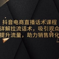 ��������ֱ�������γ̣���������������������ڣ�������������������ת��