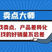 ���� ��ʦ�����������㣬��Ʒ���컯�������ҵĺ����������