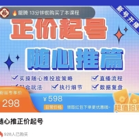 ����С��������������ž�Ʒ�Σ���ֵ298Ԫ��
