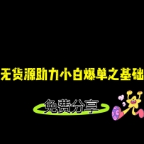 С�����޻�Դ���̴�0-1������γ̣�����С������������ٱ�����