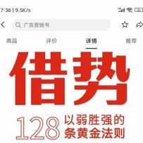 �����������顶���ơ����Ӱ棬ǧ��Ʒ�Ʋ����ؾ������˾���׬��