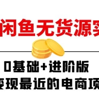 2024�����޻�Դʵ�ٰࣺ0����+���װ棬���������ĵ�����Ŀ��15�ڣ�