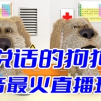 ��������ֱ���淨��˵���Ĺ�������Ļ���ﻥ��С��Ϸ����Ϸ����+�����̳̣�