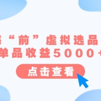 ĳ���ںŸ������¡�������ǰ������ѡƷ��������Ʒ����5000+��
