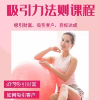 �����Ƹ��γ�+����������γ�49��:����ʵ��������뼰Ը��������������