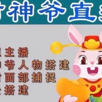 ��������үAI����ֱ���䣺������-������-ߣ����-С�Ƴ�����(��������+�̳�)