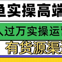 �����޻�Դ���̣������򵥣�����3W+