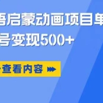 С����Ӣ�����ɶ�����Ŀ����������������0�ɱ���һ���ֻ����ձ���500