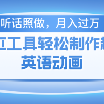 �����AI������������˶�����С��Ҳ��ʵ���������
