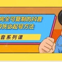 �ɻ���������ç�����ȫ�ɸ��ƵĶ���ֱ����������ŷ���
