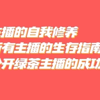 �̲�����������������д����������������ָ�ϣ��״ι����̲������ĳɹ��ؾ�