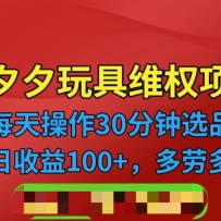 ƴ���3C���άȨ��Ŀ��һ�������Сʱ���ȶ�����100+�������أ�