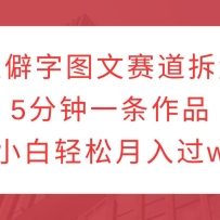 ��Ƨ��ͼ��������⣬5����һ����Ʒ��С�����������w