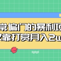 �ǳ�ƫ�ŵı�����Ŀ��������������2w+