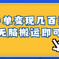 һ�����ٿ飬ÿ�췢�������¼Ҳ�������������ô�����ģ�һ���ֻ����ɲ���