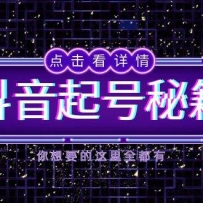 ��������ؼ������ն����㷨�������淨�����ٻ�ȡ���������챬��ֱ����