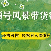 ��Ƶ��AI�羰�ӹ�ѧ�İ�����������С�׿���������������λ��