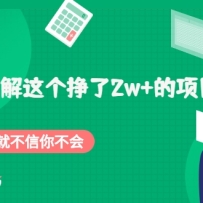 2000������������2w+����Ŀ���ְ��ֽ̾Ͳ����㲻�᡾�������¡�