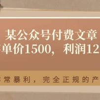 ĳ���ںŸ������¡��͵���1500������1200���ǳ���������ȫ����Ĳ�Ʒ