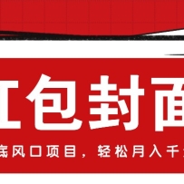 ΢�ź�����棬��׷����Ŀ������С��Ҳ������������Ԫ�����������������