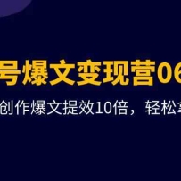 AI���ںű��ı���Ӫ07�ڣ���GPT����������Ч10������������10w+����