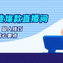 ������챬��ֱ���䣺���Ǵ��ǩ�����˼��ɡ�����߼��Ⱥ���Ҫ��