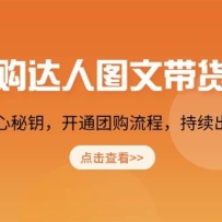 �Ź�����ͼ�Ĵ����Σ����ձ��ֺ�����Կ����ͨ�Ź����̣�����������ȡӶ��