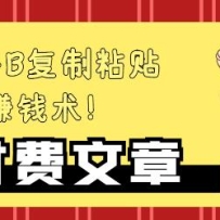 ��ţB����ճ��׬Ǯ����ţ�Ƴ־����뼫Ʒ����������Ŀ���׷����ض���һ�ң�