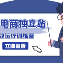 �羳���̶���վ��Ч����ѵ��Ӫ��ȫ��·���ȫ�潲������վ��Ӫ֮��
