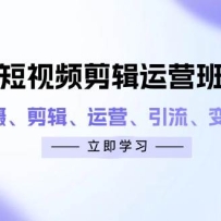 ����Ƶ������Ӫ�ࣺ�������㡢��������Ӫ�����������ֵ�����
