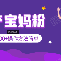 ����200+Ԥ���ڱ��裬��Ԥ���ڵ�K12��������ת��...����������
