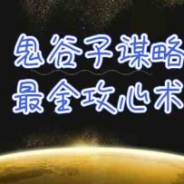 ѧ͸������ı��-��ȫ�����������㿴�����ԣ�û�и㲻�����ˣ�21�ڿ�+���ϣ�