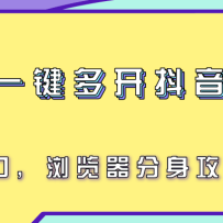 ����һ���࿪�������ֺţ��������ڣ��������������