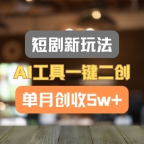 �̾����淨��AI����һ�����������´���5w+��