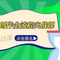 AI����ȫ����ʵս�Σ�����ѡ�⵽�ֳ�д��������Ƶ�ű����İ����ɼ���