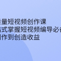 ����������Ƶ�����Σ�һվʽ���ն���Ƶ�ർ�ر����ܣ��ɴ�������������