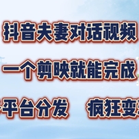 �������޶Ի���Ƶ��һ����ӳ������ɣ���ƽ̨�ַ�������Ƿ۱���