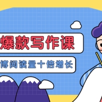 ΢������д���Σ������΢���Ķ���ʮ������ ��ֵ999Ԫ