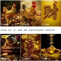 �в���Ƶ׬Ǯ�淨��һ����Ƶ����500+�����ż�С��Ҳ��ѧ��